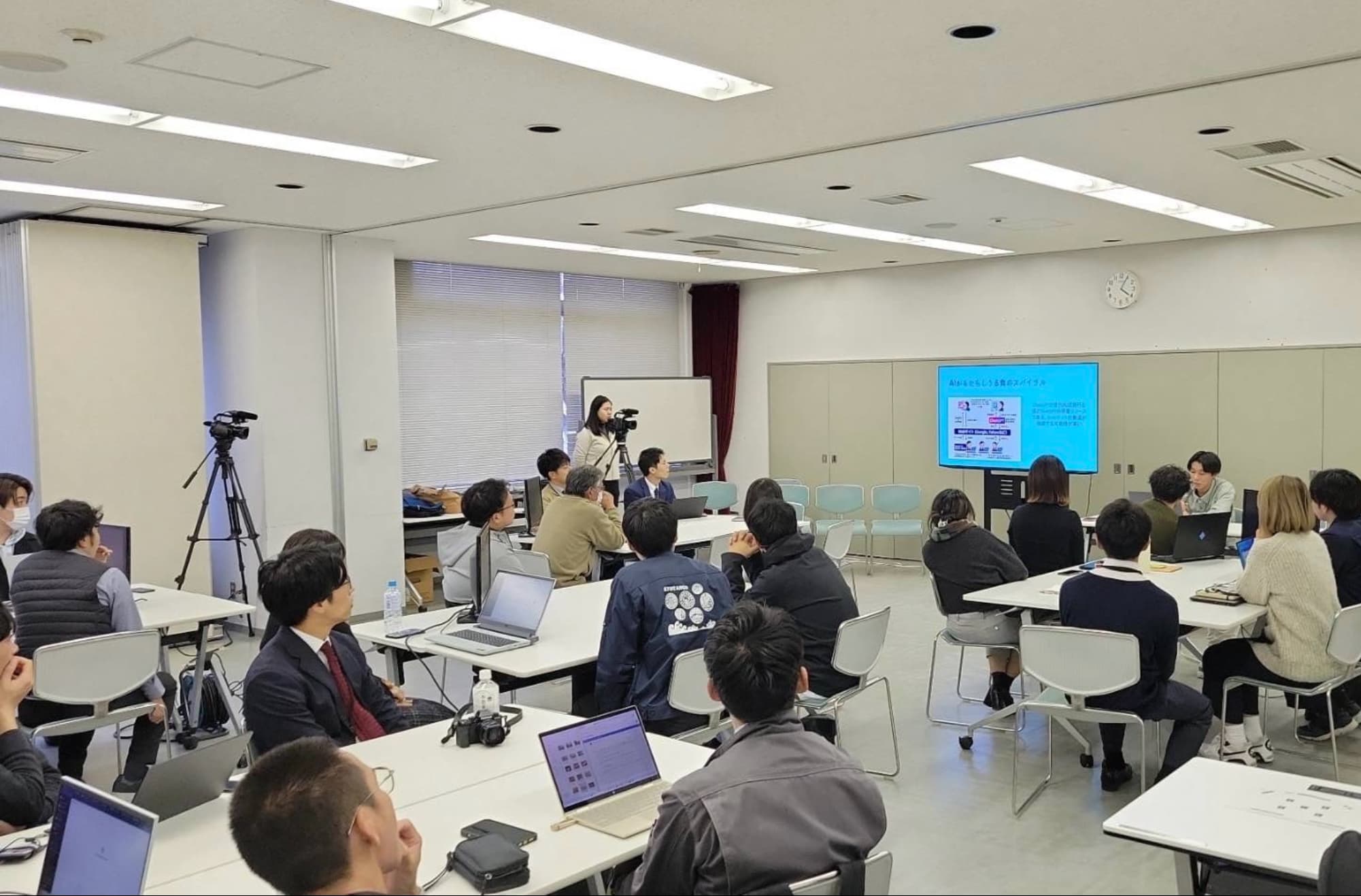 AI / DX セミナー(会場俯瞰)