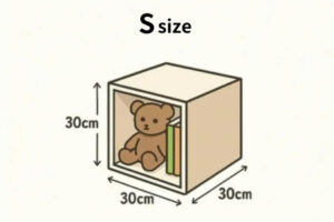 S size（30×30×30cm）のイラスト